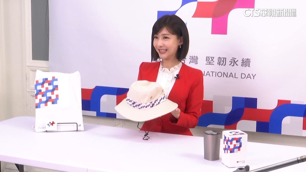 漁夫帽.純鈦杯.帆布袋.徽章　國慶4小物曝光