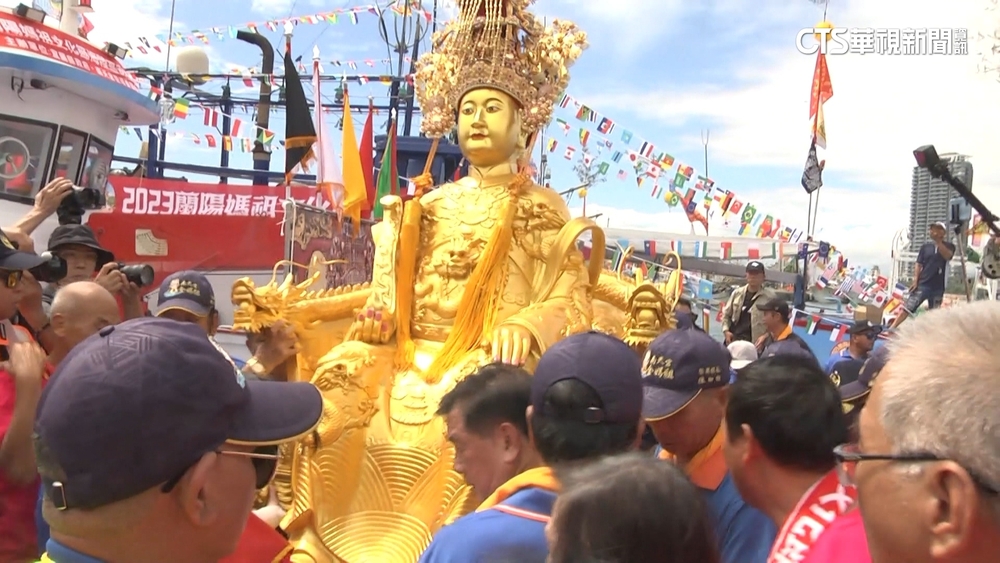 蘭陽媽祖海陸大遶境！　吸引上千名信眾共襄盛舉