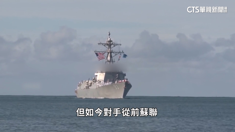 台海緊張局勢升溫　美.中「備戰」部署新軍武