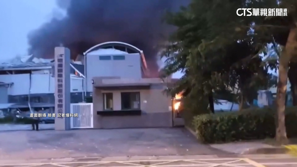 還原明揚驚悚火！兩度爆炸又復燃　搶救一度中斷