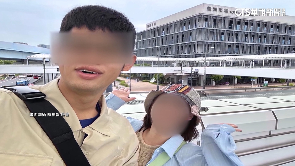 白髮送黑髮...　殉職勇消陳柏翰遺體燒毀　母哭癱