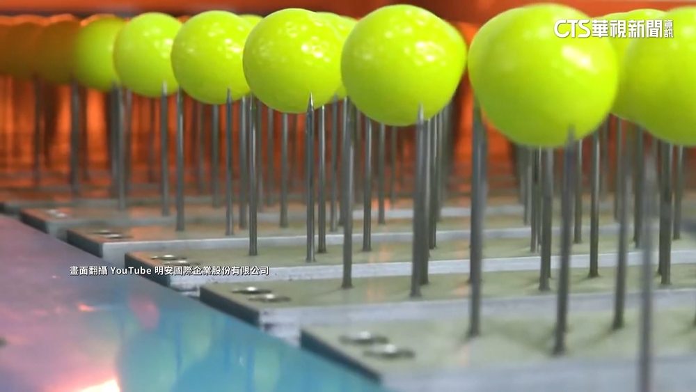 明揚已喪失優質企業認證　下午將開重訊記者會！