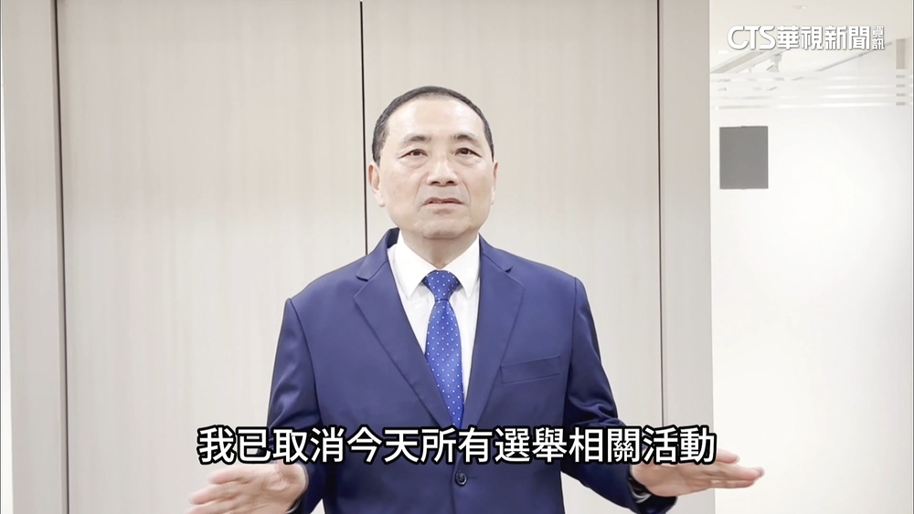 侯友宜請假首日就遇屏東大火　朱：他很負責