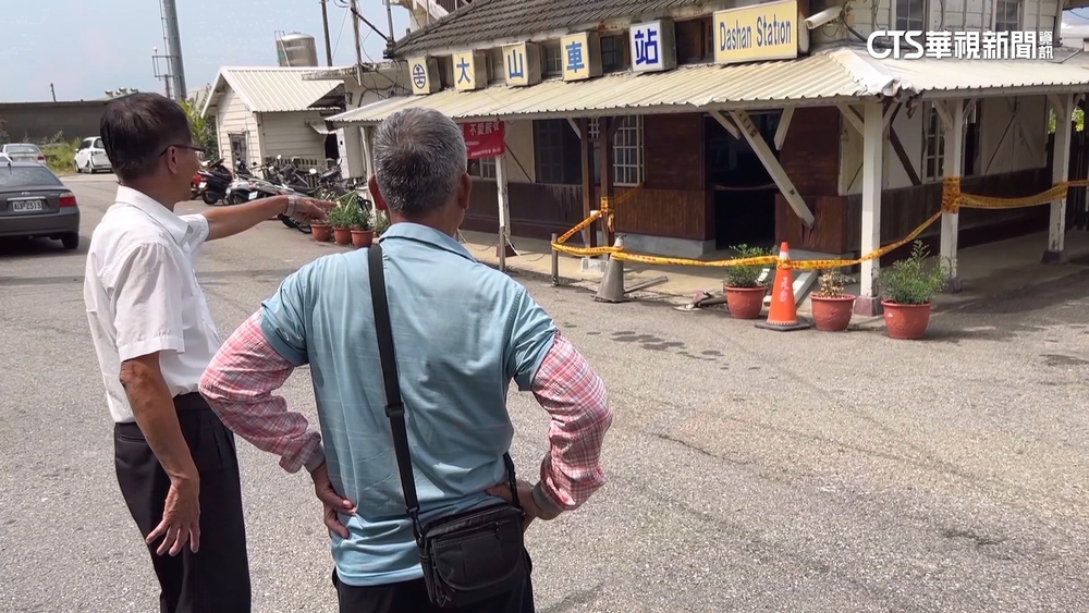 沒拉手剎車！　轎車撞苗栗百年「大山火車站」
