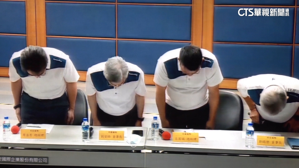 明揚重訊鞠躬歉　董事長哽咽：想向殉職消防員上香