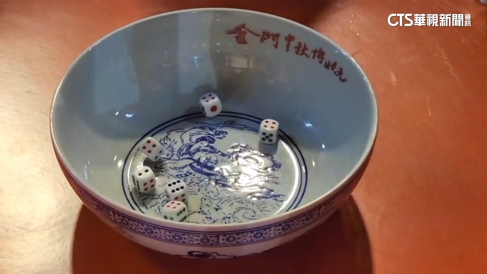 停辦四年! 金門狀元王出爐 獨得40萬金牌