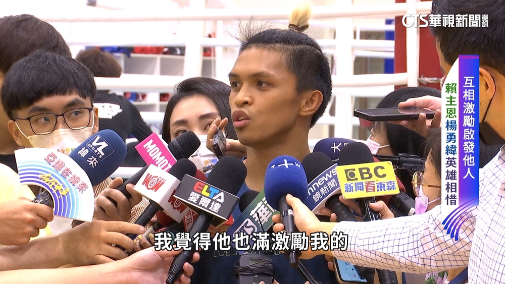 奧運國手「英雄相惜」　賴主恩受楊勇緯啟發甩低潮