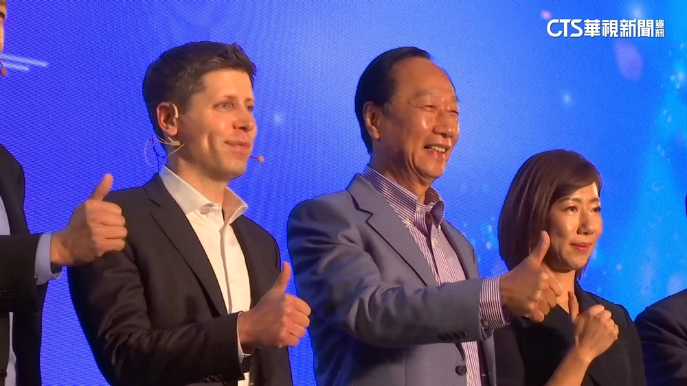 ChatGPT掀AI熱！　OpenAI創辦人奧特曼台北開講