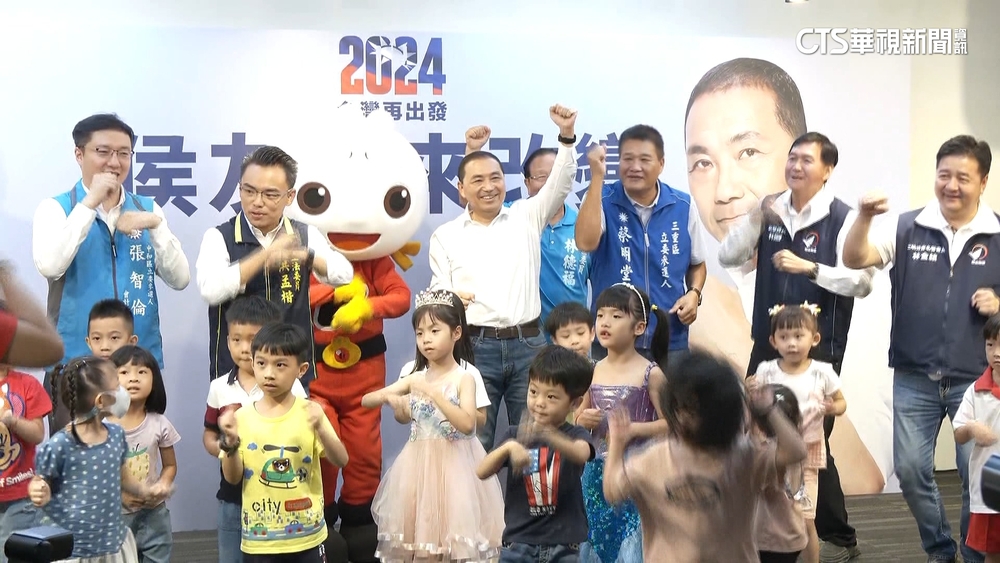 侯友宜拋育兒政策　第三胎「排富」補助一百萬