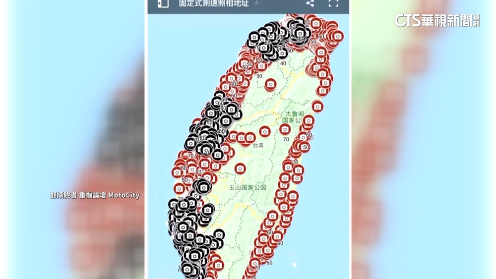 台測速桿密度超高　網議堪比英酒吧.波蘭教堂