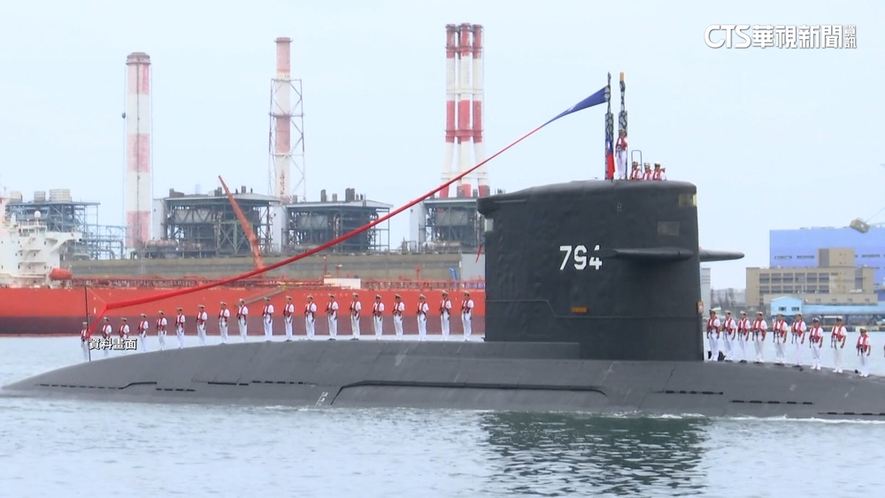 自製潛艦「海鯤號」將下水　海軍前顧問：找商源頻碰壁