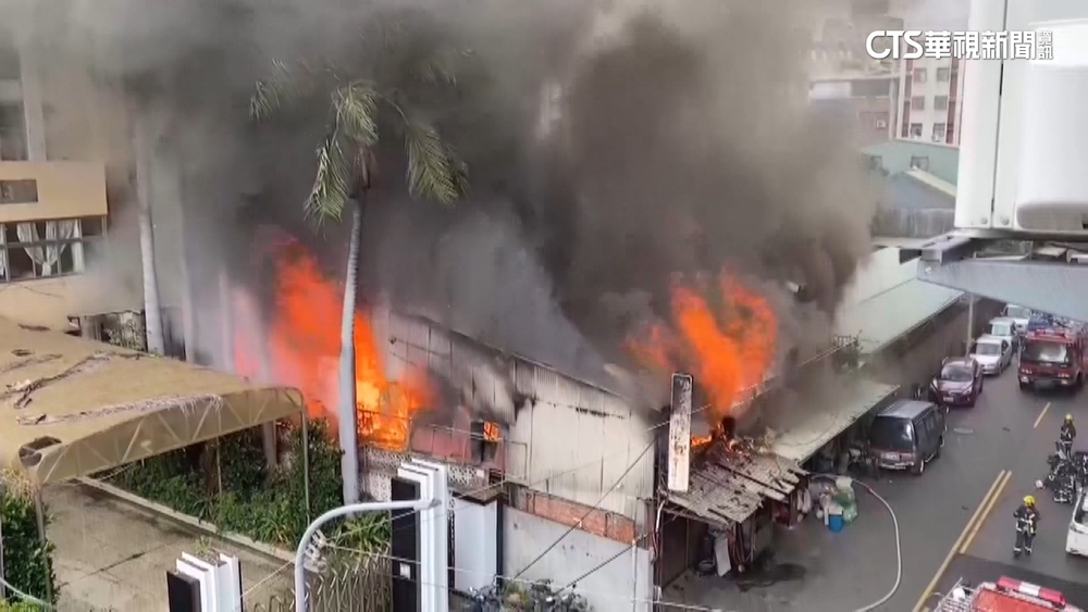 中二中旁鐵皮屋竄火冒濃煙　急疏散69班學生