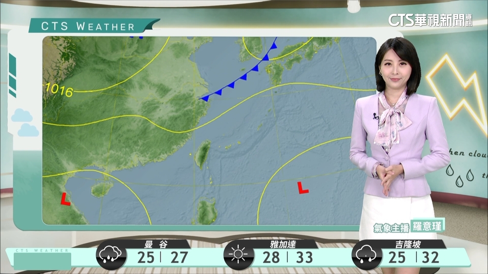 中南部及山區留意午後雷雨 晚起水氣稍增迎風面局部雨