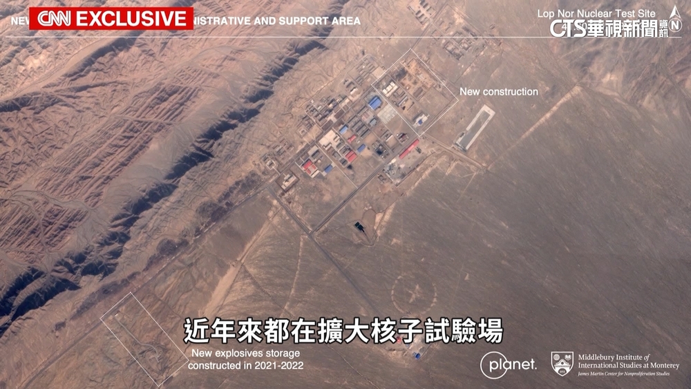 俄中美核試驗場「動作不斷」　CNN：擬恢復核試