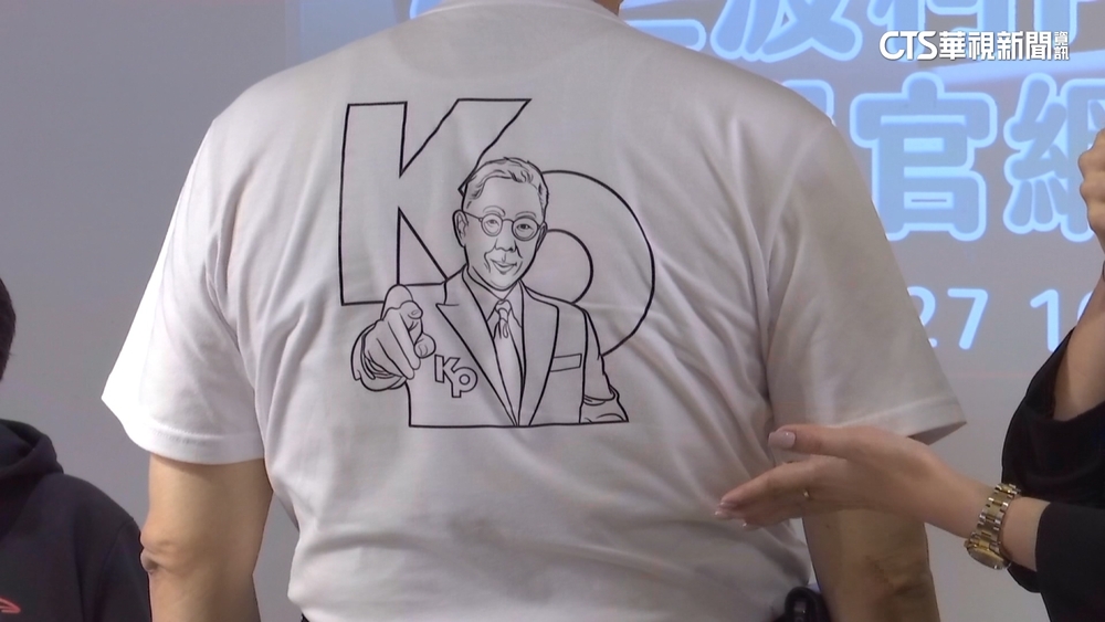 韓國瑜擬10月中促在野整合　柯文哲：理念先結合