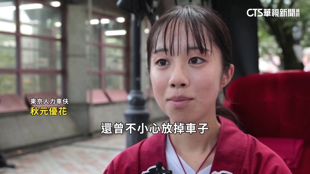 力量不輸男性！東京「人力女車伕」網路人氣旺