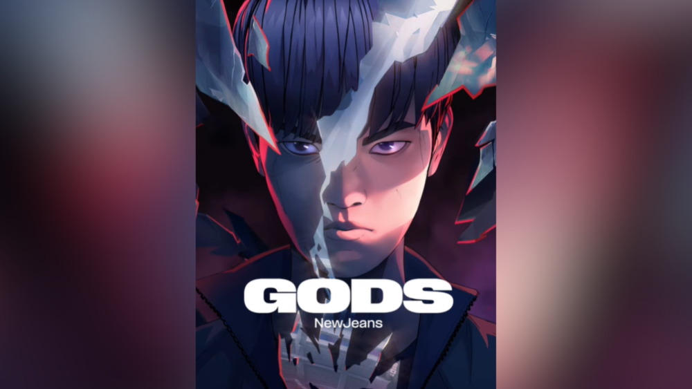 《英雄聯盟》世界賽主題曲〈GODS〉公開！　由 NewJeans 演唱 MV主角為Deft