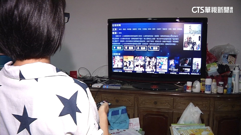 工程師開發盜版APP　「看到飽」侵權市值達18億