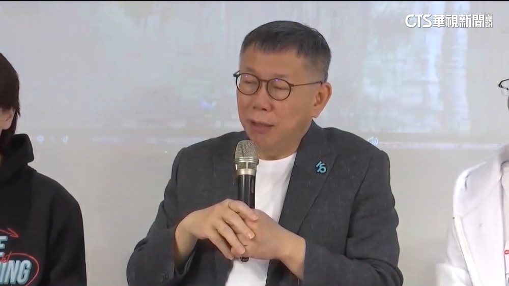 「不比民調要當正的」　藍白合2條件？柯：哪門子合作