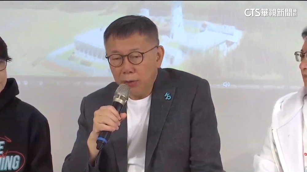 民眾黨陷染黑染黃爭議　柯文哲定6大方針改革