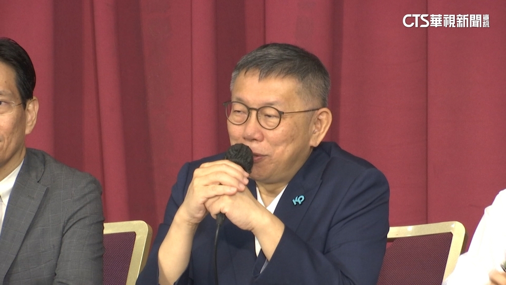 柯拋政見「13年一貫教育」 傳不滿藍白合條件爆粗口