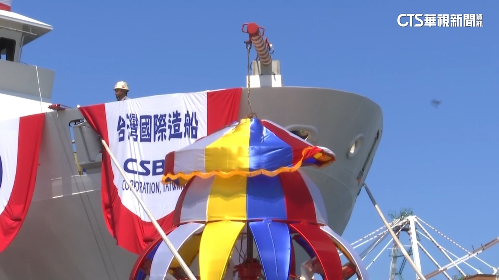 船艦下水前「擲瓶禮」源自歐洲　祈願航行平安