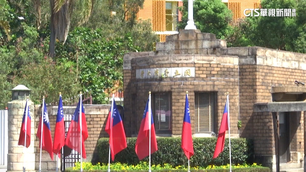 世界大學排名「台大第152名」　「亞洲大學」居「全台第3」