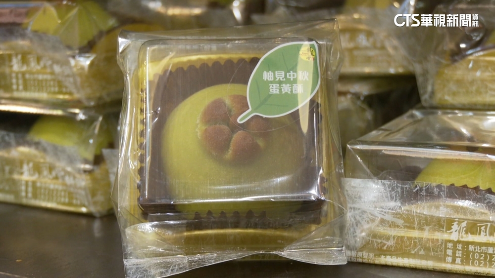 蛋黃酥人氣變高超車月餅　銷量比去年增2-3倍
