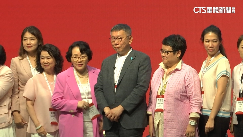 「不跟孕婦同組」遭賴辦批歧視　柯辦嗆：抓錯重點