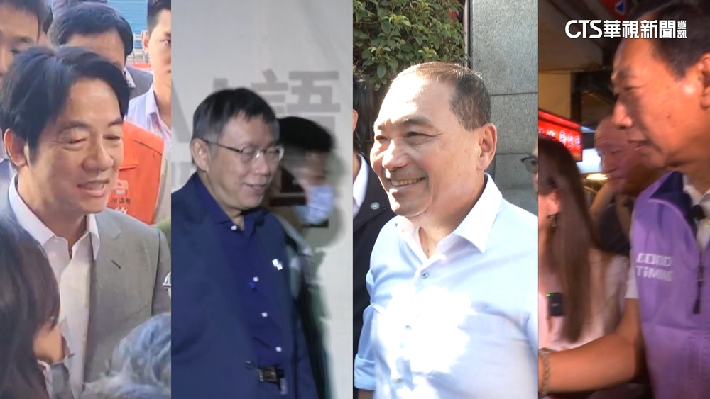 拱天宮慶建廟160年　賴.柯.侯.郭有機會同框