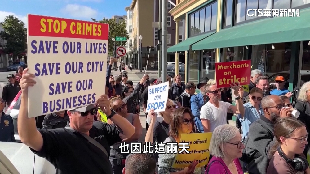 零售盜竊猖獗！　美國Target百貨宣布關9分店