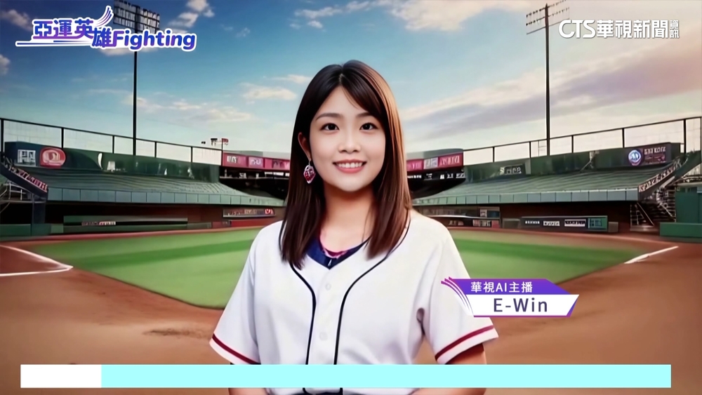 亞運英雄Fighting！　台灣好手動態全掌握