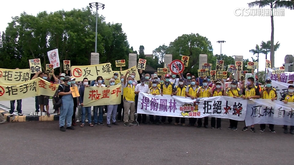 遭控詐攤商逾500萬　環團自救會長：我也是受害者