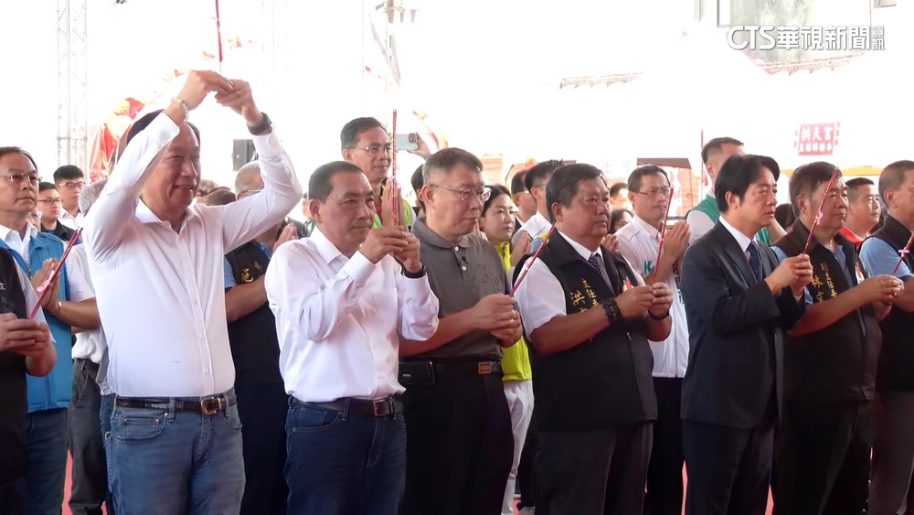 白沙屯拱天宮160年廟慶　四位總統參選人同框