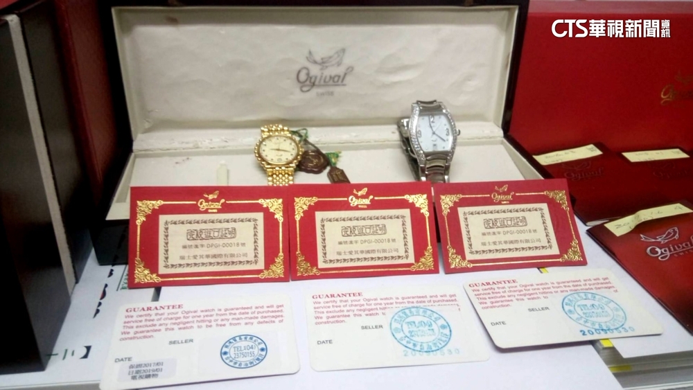代理商涉「洗產地」售瑞士名表　14年賺4.7億