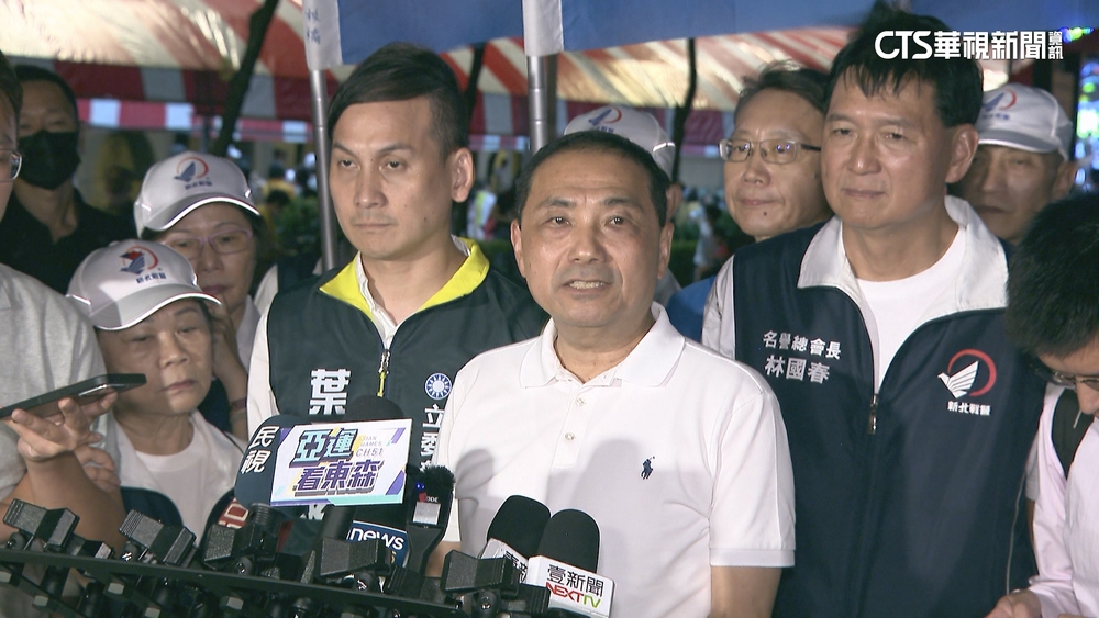 中秋「侯蔣夜會」！　相約競辦深談「藍白合」