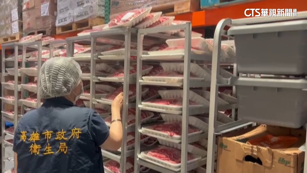 消費者投訴買到好市多發臭牛肉　高市衛生局稽查
