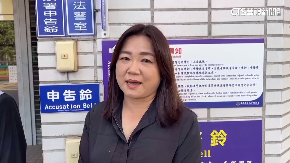 郭璽再控「機密會議沒簽保密」　馬文君告加重誹謗