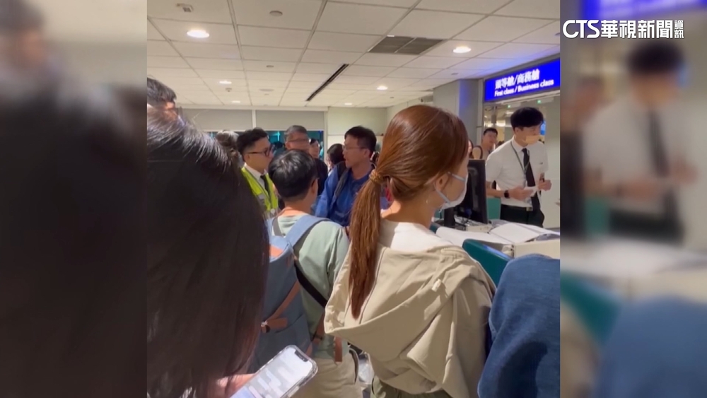 紐西蘭航空取消班機　桃機294名旅客受影響