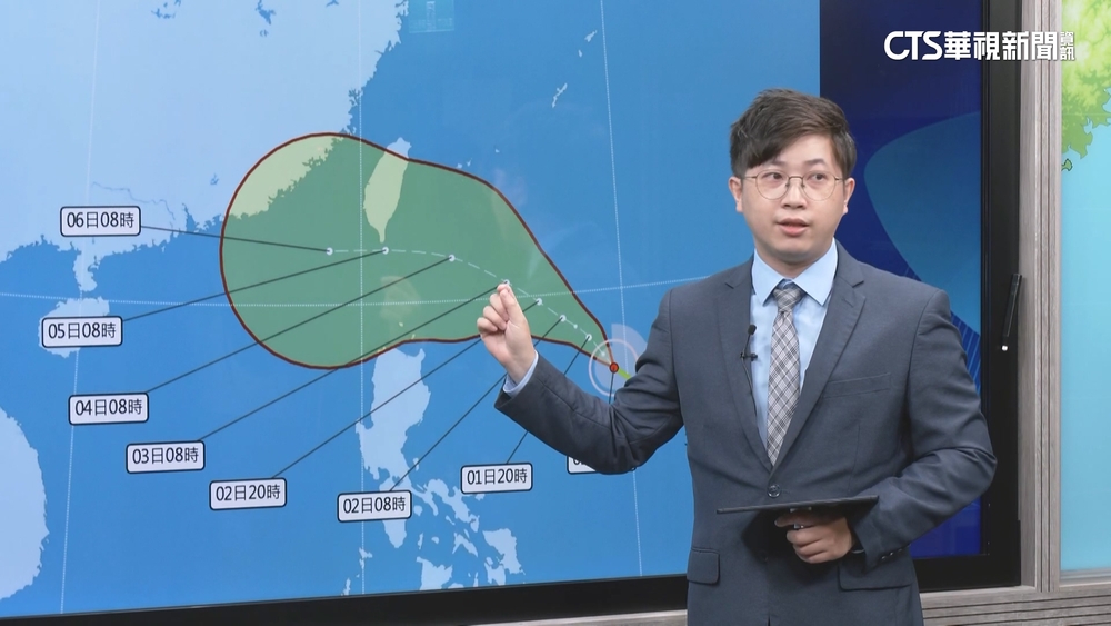 「小犬」恐轉中颱！最快週二海警　估週三起影響最劇