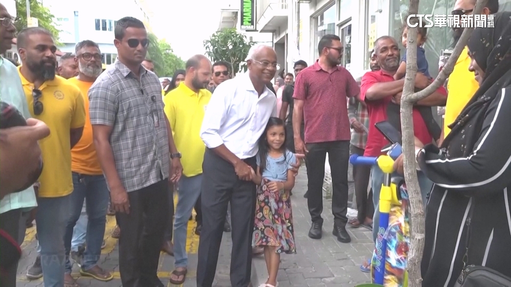 馬爾地夫大選揭曉　親中候選人穆伊祖勝出