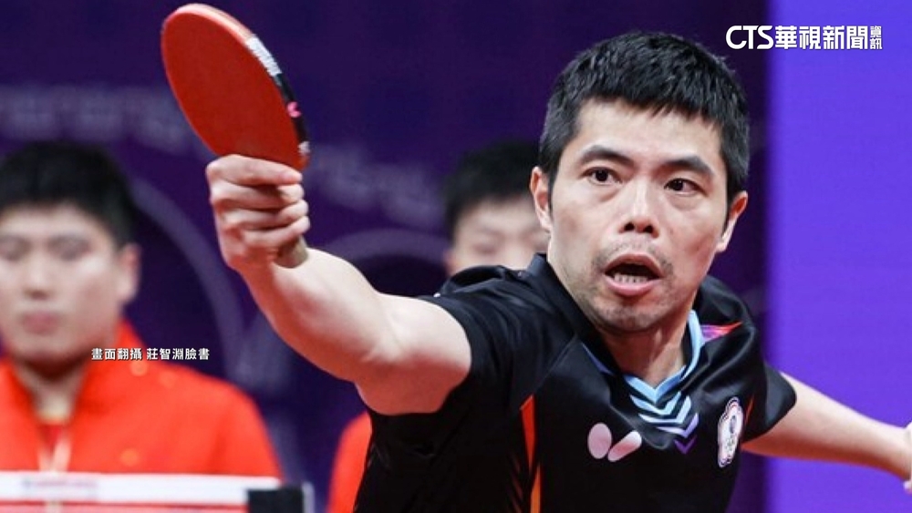 桌球男雙睽違17年奪牌　莊智淵戒「手遊」成關鍵