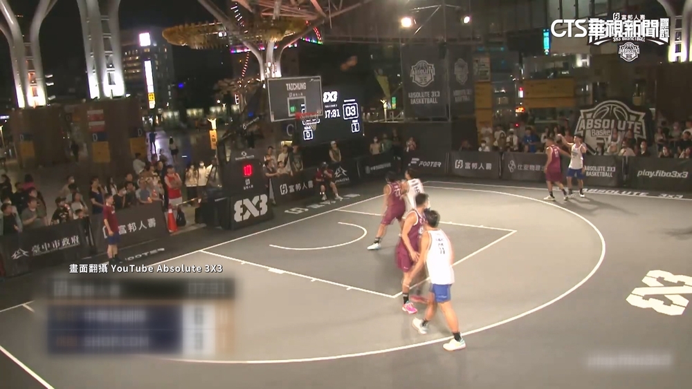 3對3男籃中華隊奪金！　林信寬最後7秒兩罰俱中
