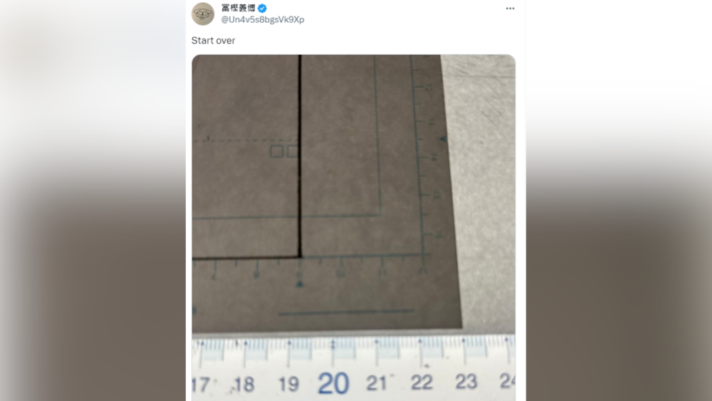 《獵人》作者冨樫義博發文引2千萬觀看　粉絲嗨翻：終於可以下船了嗎