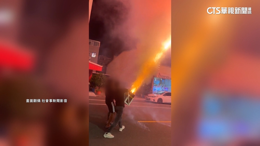 取締中秋違法放煙火　台南開出7張6千元罰單