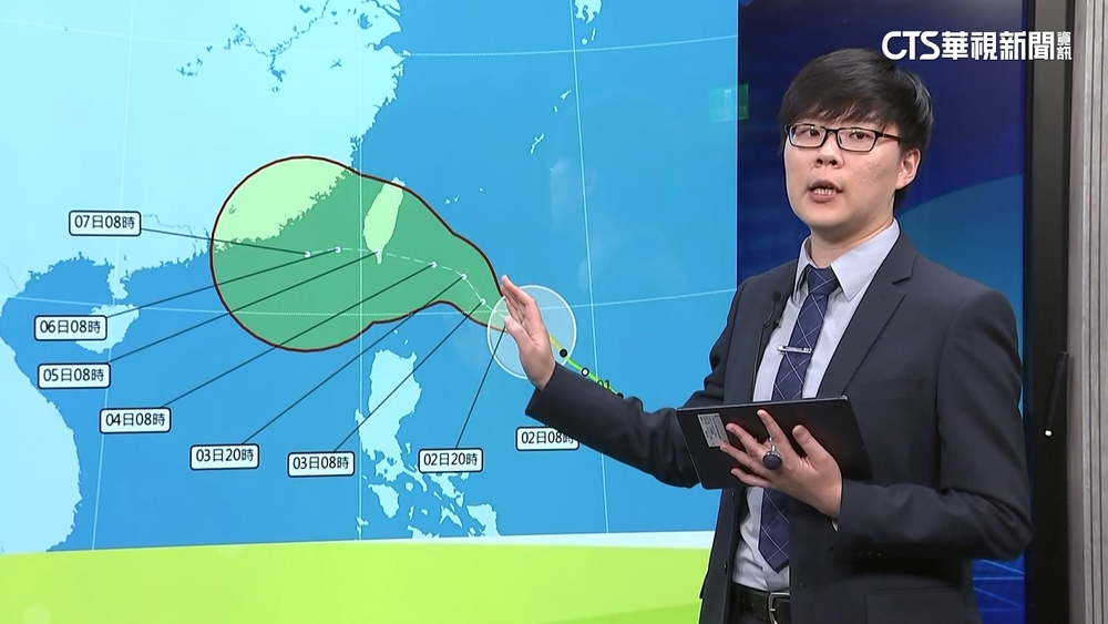 「小犬」開眼來勢洶洶　路徑北修中心恐登陸台