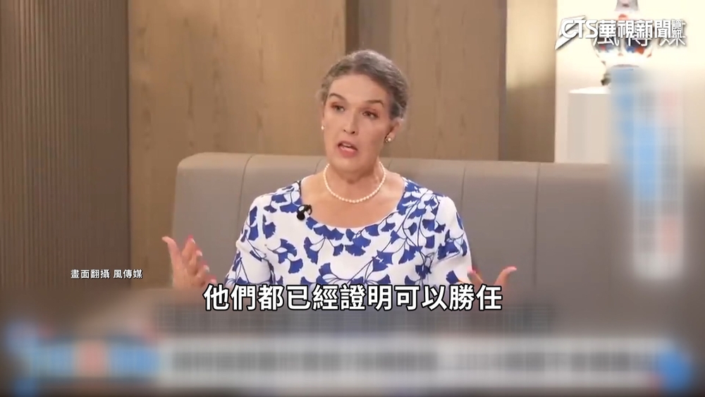 談藍綠白參選人　AIT處長：3人都是專業政治家