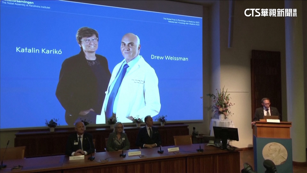 2美學者促成新冠疫苗問世　共獲諾貝爾醫學獎殊榮！