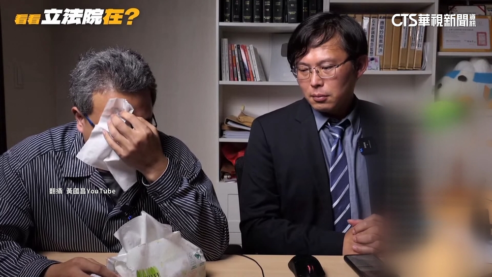 好油案爆自演自演　嫌躲新北咖啡廳跳IP躲追緝