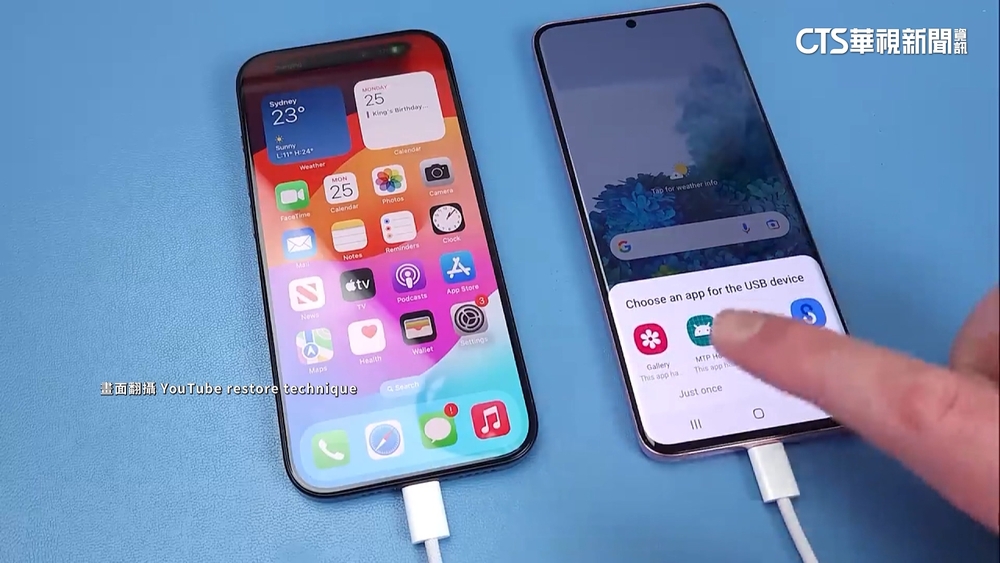 iPhone15疑「反向充電」　專家實測：沒這問題